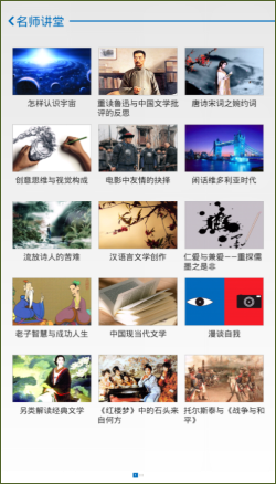 图片 22.png